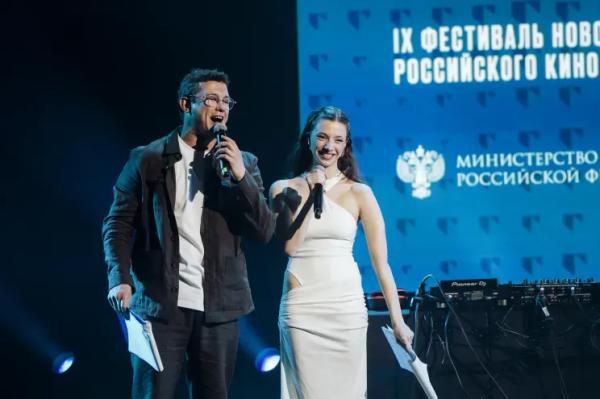 Светлана Бондарчук с мужем, Екатерина Климова, Михаил Пореченков и Никита Кологривый открыли фестиваль "Горький fest" Светлана Бондарчук с мужем, Екатерина Климова, Михаил Пореченков и Никита Кологривый открыли фестиваль "Горький fest"