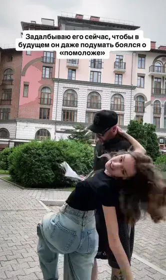 "Задалбываю его, чтобы даже подумать боялся о "помоложе". 18-летняя жена Марка Горобца пошутила об их 32-летней разнице в возрасте "Задалбываю его, чтобы даже подумать боялся о "помоложе". 18-летняя жена Марка Горобца пошутила об их 32-летней разнице в возрасте