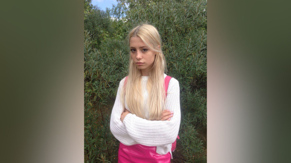 Хофманита Хофманита