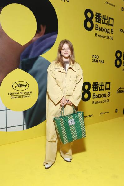 Михаил Тройник, Тимур Родригез, Екатерина Кабак и другие на московской премьере триллера "Выход 8"
Михаил Тройник, Тимур Родригез, Екатерина Кабак и другие на московской премьере триллера "Выход 8"