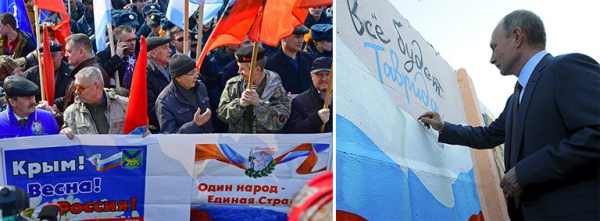 Владимир Путин Владимир Путин