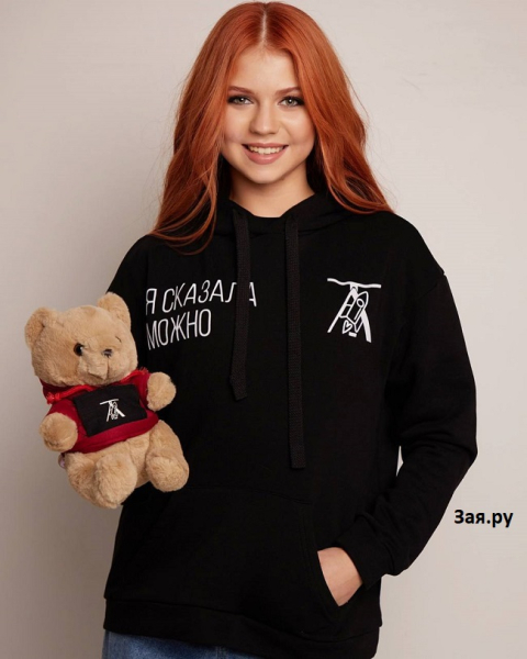 Александра Трусова уже родила благодаря примете Александра Трусова уже родила благодаря примете