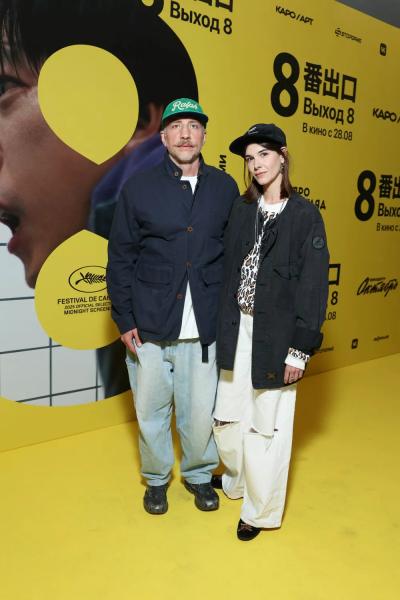 Михаил Тройник, Тимур Родригез, Екатерина Кабак и другие на московской премьере триллера "Выход 8"
Михаил Тройник, Тимур Родригез, Екатерина Кабак и другие на московской премьере триллера "Выход 8"