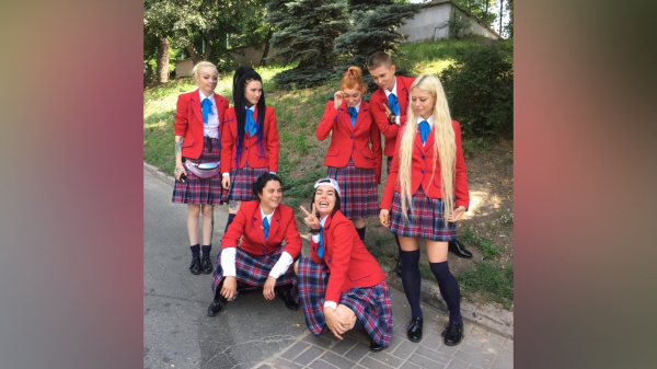 Хофманита Хофманита