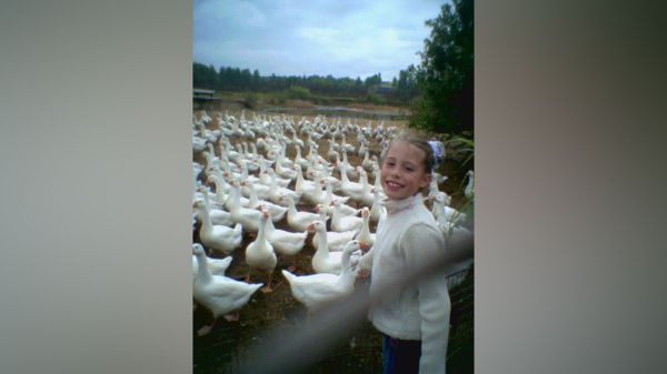 Хофманита Хофманита