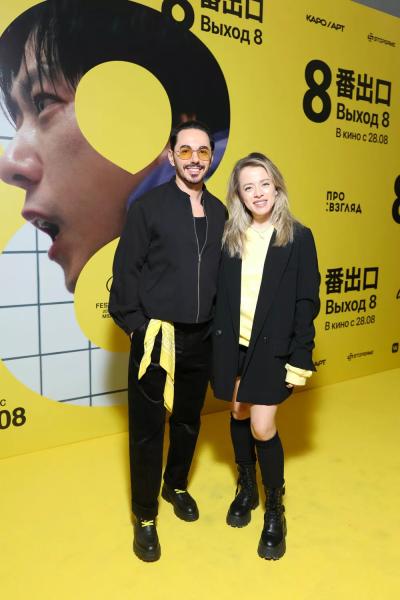 Михаил Тройник, Тимур Родригез, Екатерина Кабак и другие на московской премьере триллера "Выход 8"
Михаил Тройник, Тимур Родригез, Екатерина Кабак и другие на московской премьере триллера "Выход 8"
