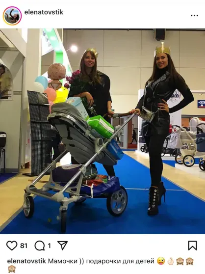 "Любовник" Полины Дибровой судится с бывшей женой за опеку над шестью детьми "Любовник" Полины Дибровой судится с бывшей женой за опеку над шестью детьми