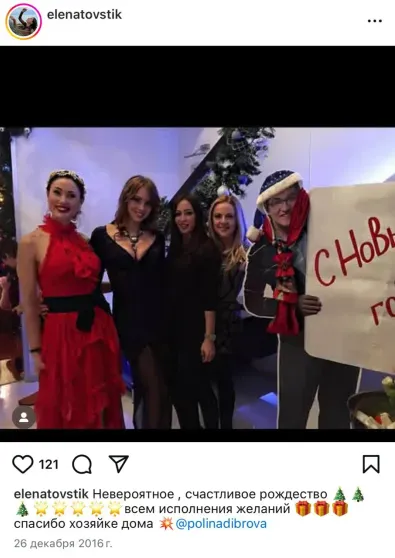 "Любовник" Полины Дибровой судится с бывшей женой за опеку над шестью детьми "Любовник" Полины Дибровой судится с бывшей женой за опеку над шестью детьми