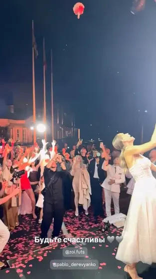 Михаил Галустян и Иванушки International, драка за букет невесты с участием дочери жениха и выкуп за 5 млн рублей: как прошла свадьба Павла Деревянко Михаил Галустян и Иванушки International, драка за букет невесты с участием дочери жениха и выкуп за 5 млн рублей: как прошла свадьба Павла Деревянко