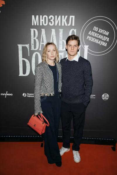 Алеся Кафельникова, Лариса Долина, Михаил Шуфутинский и другие на премьере мюзикла "Вальс-бостон"
Алеся Кафельникова, Лариса Долина, Михаил Шуфутинский и другие на премьере мюзикла "Вальс-бостон"