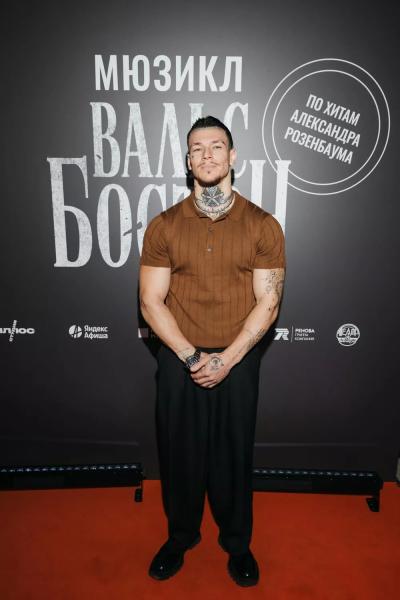 Алеся Кафельникова, Лариса Долина, Михаил Шуфутинский и другие на премьере мюзикла "Вальс-бостон"
Алеся Кафельникова, Лариса Долина, Михаил Шуфутинский и другие на премьере мюзикла "Вальс-бостон"