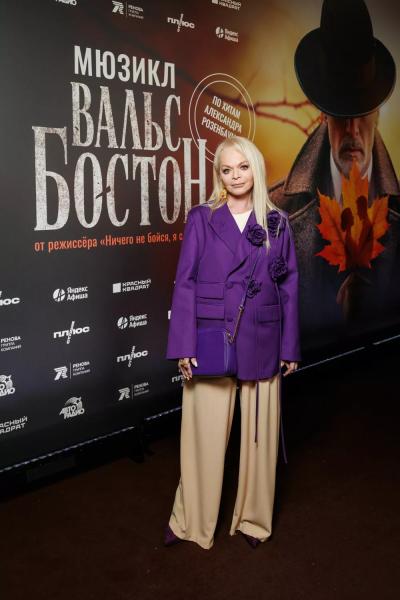 Алеся Кафельникова, Лариса Долина, Михаил Шуфутинский и другие на премьере мюзикла "Вальс-бостон"
Алеся Кафельникова, Лариса Долина, Михаил Шуфутинский и другие на премьере мюзикла "Вальс-бостон"