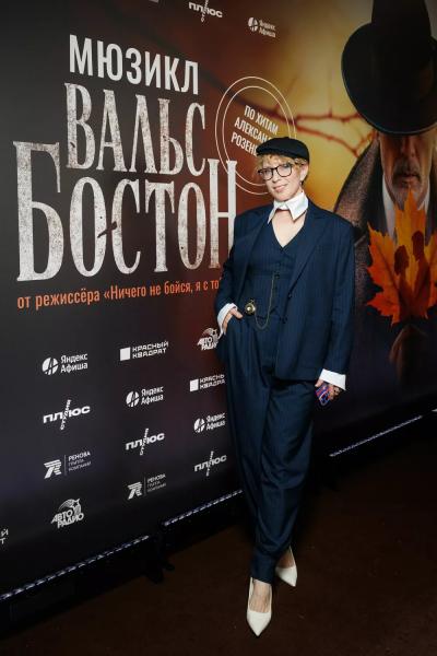 Алеся Кафельникова, Лариса Долина, Михаил Шуфутинский и другие на премьере мюзикла "Вальс-бостон"
Алеся Кафельникова, Лариса Долина, Михаил Шуфутинский и другие на премьере мюзикла "Вальс-бостон"