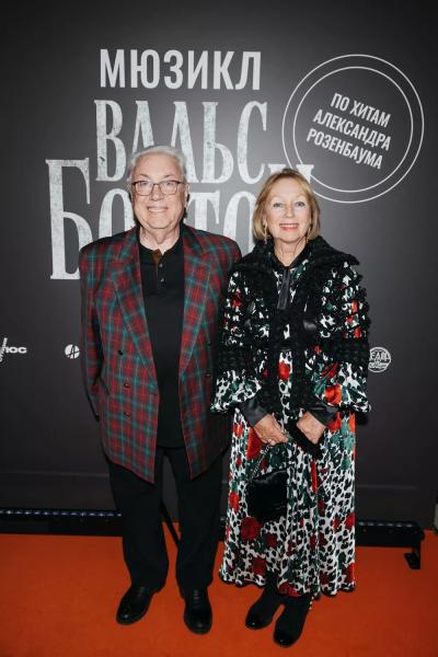 Алеся Кафельникова, Лариса Долина, Михаил Шуфутинский и другие на премьере мюзикла "Вальс-бостон"
Алеся Кафельникова, Лариса Долина, Михаил Шуфутинский и другие на премьере мюзикла "Вальс-бостон"