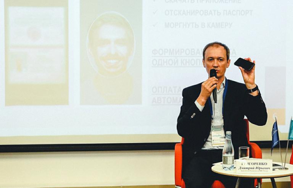 Дмитрий Григоренко Дмитрий Григоренко