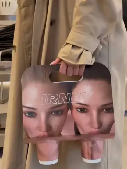 "Широта мышления". Анастасия Миронова ответила на критику после скандала вокруг дизайна стаканов, в котором увидели намёк на оральный секс "Широта мышления". Анастасия Миронова ответила на критику после скандала вокруг дизайна стаканов, в котором увидели намёк на оральный секс