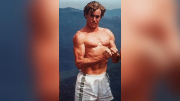 Джон Си МакГинли