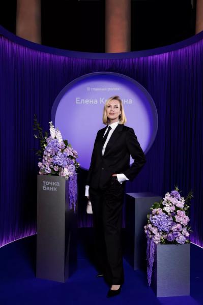 Павел и Зепюр Прилучные, Мария Миногарова и Александр Горчилин: премьера нового сезона "Тонкого вкуса"
Павел и Зепюр Прилучные, Мария Миногарова и Александр Горчилин: премьера нового сезона "Тонкого вкуса"