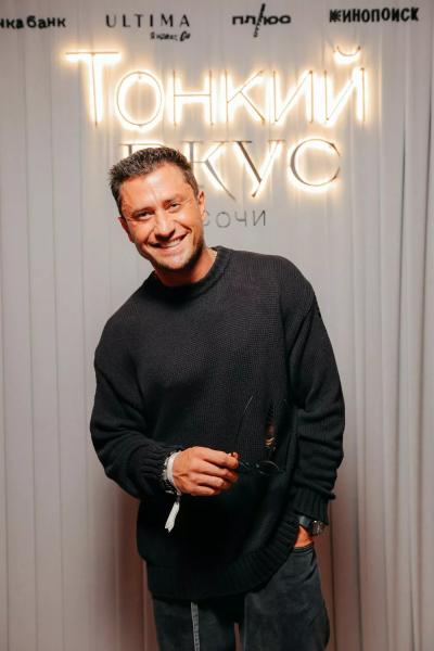 Павел и Зепюр Прилучные, Мария Миногарова и Александр Горчилин: премьера нового сезона "Тонкого вкуса"
Павел и Зепюр Прилучные, Мария Миногарова и Александр Горчилин: премьера нового сезона "Тонкого вкуса"