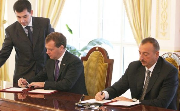 Ильхам Алиев Ильхам Алиев