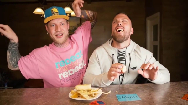 Габар Габар