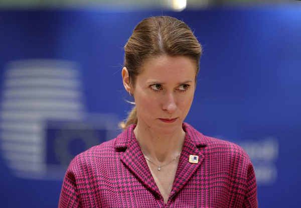 Кая Каллас Кая Каллас