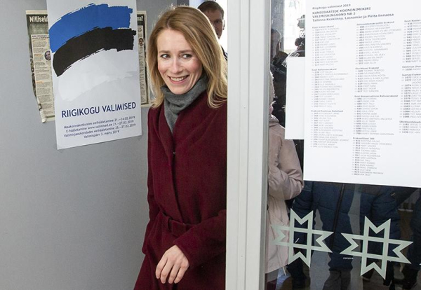 Кая Каллас Кая Каллас