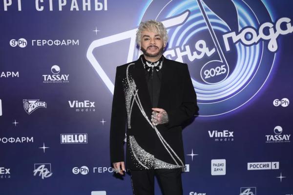 Алсу, Киркоров, Чеботина и другие: легенды на "Песне года-2025"
Алсу, Киркоров, Чеботина и другие: легенды на "Песне года-2025"