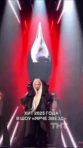 «Я не ожидала»: победительницей третьего сезона шоу «Ярче звезд» стала Симона Куприна «Я не ожидала»: победительницей третьего сезона шоу «Ярче звезд» стала Симона Куприна