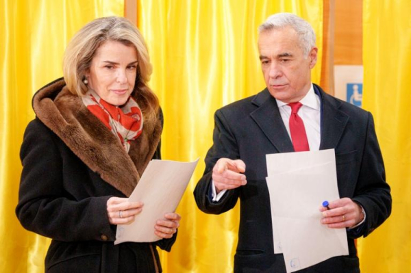 Кэлин Джорджеску