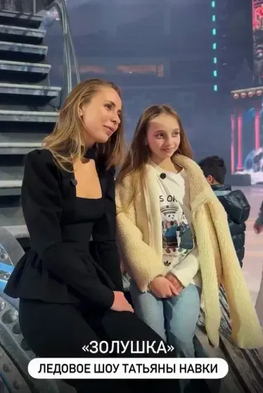 Дмитрий Песков пришёл поддержать Татьяну Навку на премьере её ледового шоу