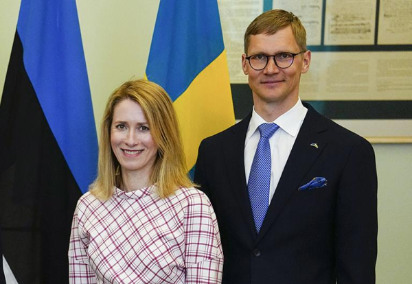 Кая Каллас Кая Каллас