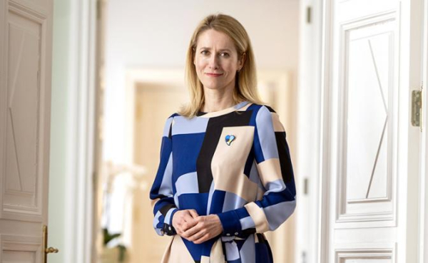 Кая Каллас Кая Каллас