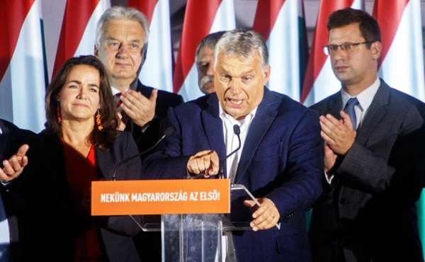 Каталин Новак Каталин Новак