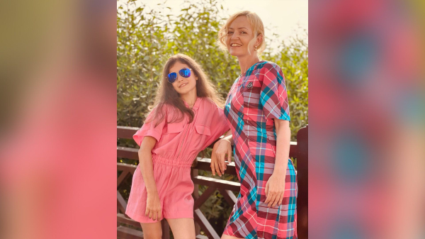 Аделия Петросян Аделия Петросян