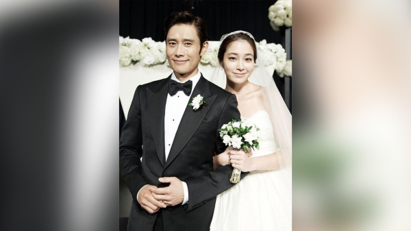 Ли Бён-хон Ли Бён-хон