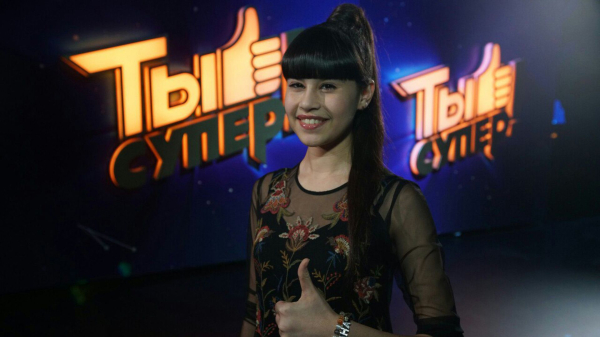 Диана Анкудинова Диана Анкудинова