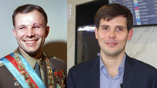 Юрий Гагарин Юрий Гагарин