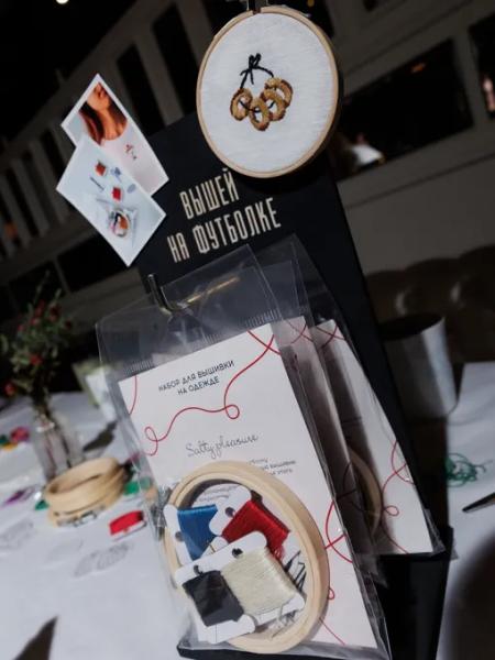 Лиза Адаменко, Наталья Ракоч, Лена Червова, Алёна Лейнер, Рамон Паласиос-Фернандес и другие на бранче-презентации Лиза Адаменко, Наталья Ракоч, Лена Червова, Алёна Лейнер, Рамон Паласиос-Фернандес и другие на бранче-презентации