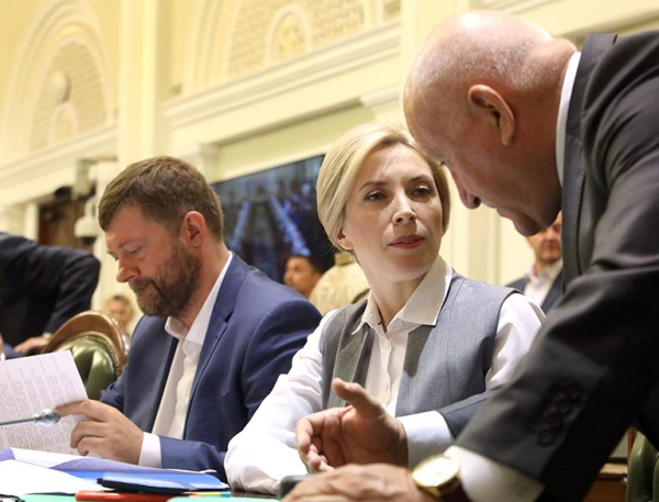 Ирина Верещук