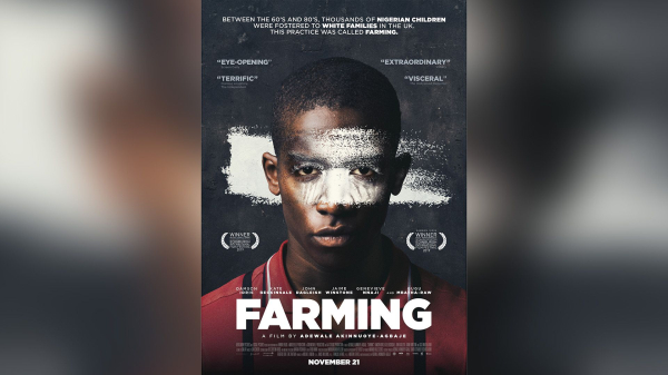 Демсон Идрис Демсон Идрис