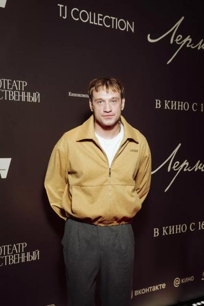 Никита Ефремов, Юлия Хлынина, Константин Эрнст и другие на премьере фильма "Лермонтов"
Никита Ефремов, Юлия Хлынина, Константин Эрнст и другие на премьере фильма "Лермонтов"
