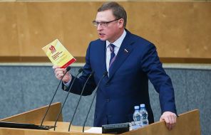 Александр Бурков Александр Бурков