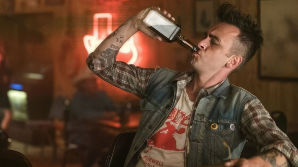 Джозеф Гилган