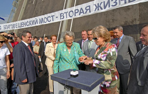 Валентина Матвиенко Валентина Матвиенко