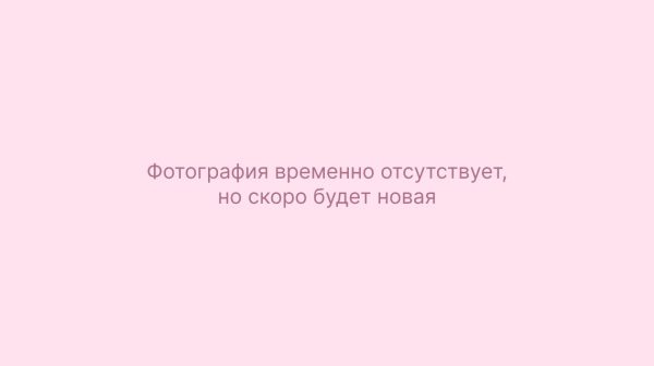 «Поматросит и бросит»: участи новой жены Петрова не позавидуешь
«Поматросит и бросит»: участи новой жены Петрова не позавидуешь