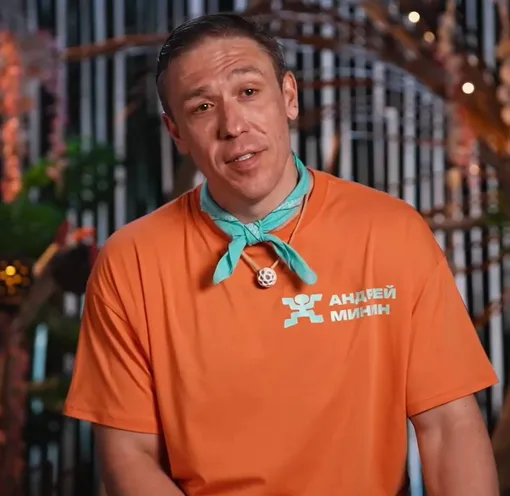 Истерики Екатерины Шкуро, скандалы Ирины Пинчук и Аристарха Венеса: самые обсуждаемые участники шоу «Звезды в джунглях» Истерики Екатерины Шкуро, скандалы Ирины Пинчук и Аристарха Венеса: самые обсуждаемые участники шоу «Звезды в джунглях»