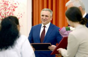 Александр Моор Александр Моор