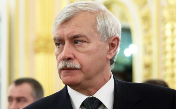 Георгий Полтавченко