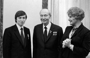 Анатолий Карпов